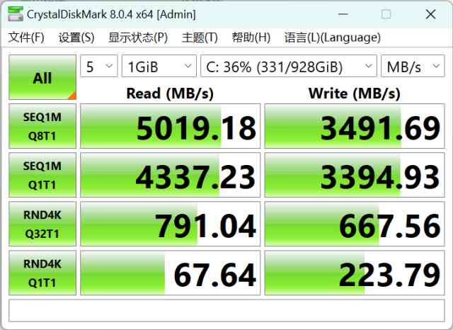 4寸照片尺寸是多少厘米(4寸照片尺寸是多少厘米長)插圖36