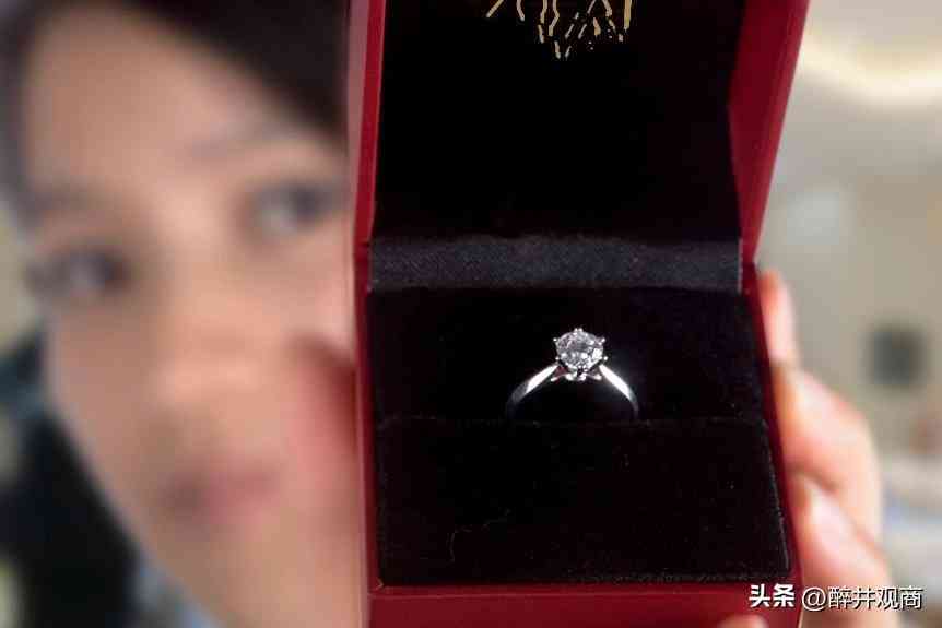 鉆戒價(jià)格怎么算(鉆戒價(jià)格怎么算出來的)