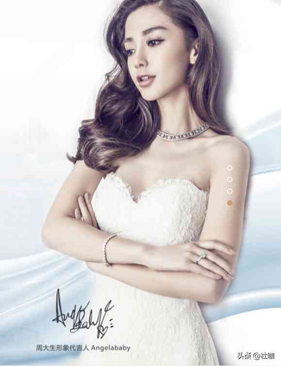 中國玉器品牌(中國玉器品牌有哪些)插圖6