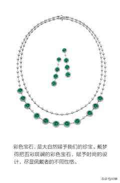 中國玉器品牌(中國玉器品牌有哪些)插圖11