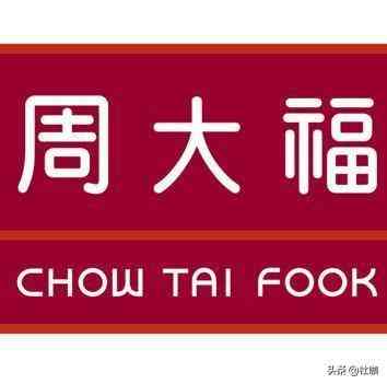 中國玉器品牌(中國玉器品牌有哪些)插圖12