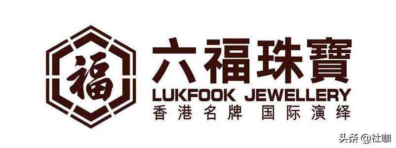 中國玉器品牌(中國玉器品牌有哪些)插圖14