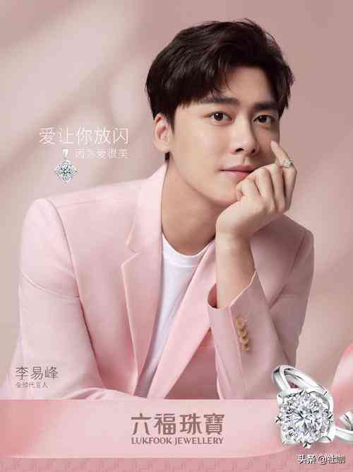 中國玉器品牌(中國玉器品牌有哪些)插圖15