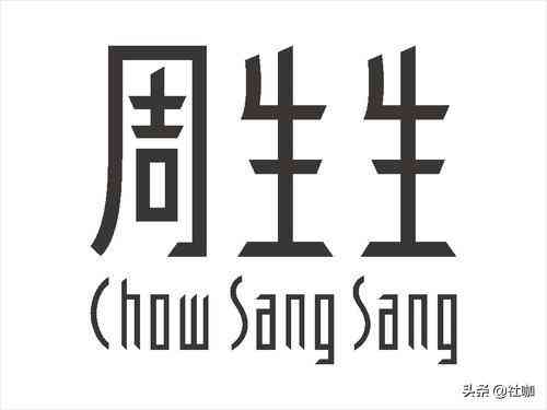 中國玉器品牌(中國玉器品牌有哪些)插圖23