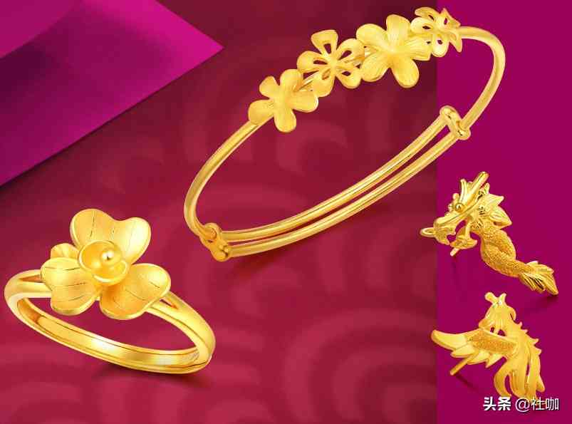 中國玉器品牌(中國玉器品牌有哪些)插圖24