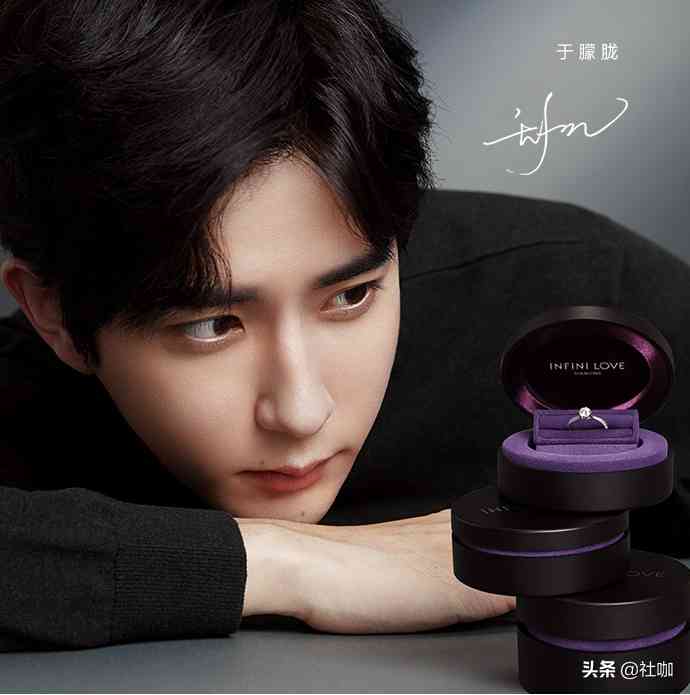 中國玉器品牌(中國玉器品牌有哪些)插圖25