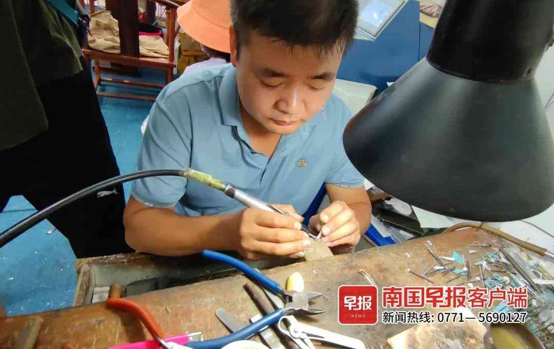 專業(yè)的首飾加工(專業(yè)的首飾加工廠有哪些)