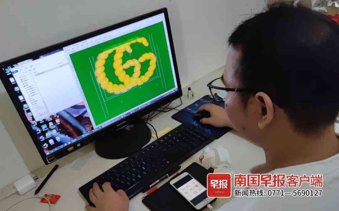 專業(yè)的首飾加工(專業(yè)的首飾加工廠有哪些)插圖1