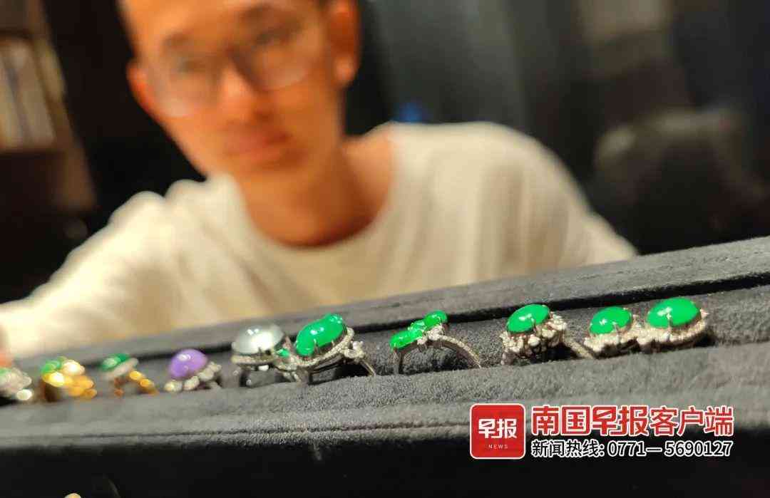 專業(yè)的首飾加工(專業(yè)的首飾加工廠有哪些)插圖3