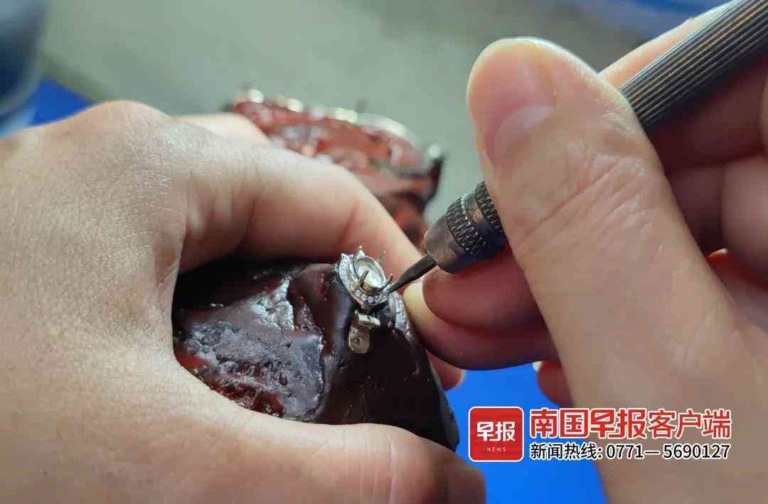 專業(yè)的首飾加工(專業(yè)的首飾加工廠有哪些)插圖4