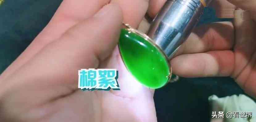 和田碧玉和翡翠哪個(gè)值錢(和田碧玉和翡翠哪個(gè)值錢些)插圖1