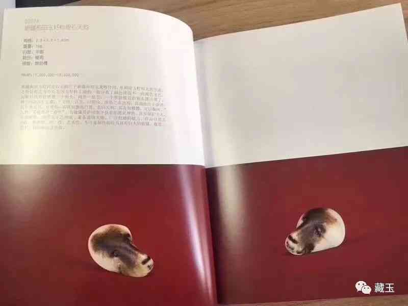 和田玉籽料值錢嗎(青海和田玉籽料值錢嗎)