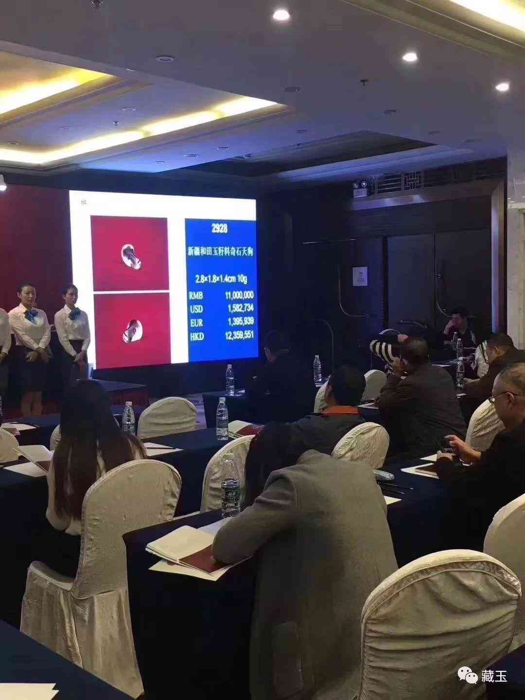 和田玉籽料值錢嗎(青海和田玉籽料值錢嗎)插圖1