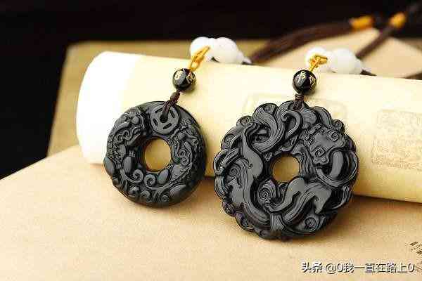 金曜石的功效與作用(黑曜石和金曜石的功效與作用)插圖4