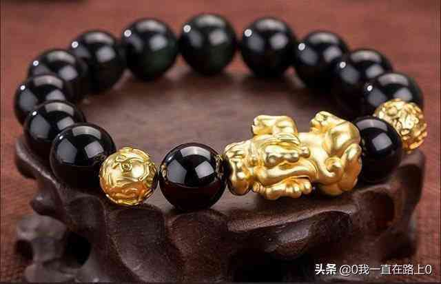 金曜石的功效與作用(黑曜石和金曜石的功效與作用)插圖7