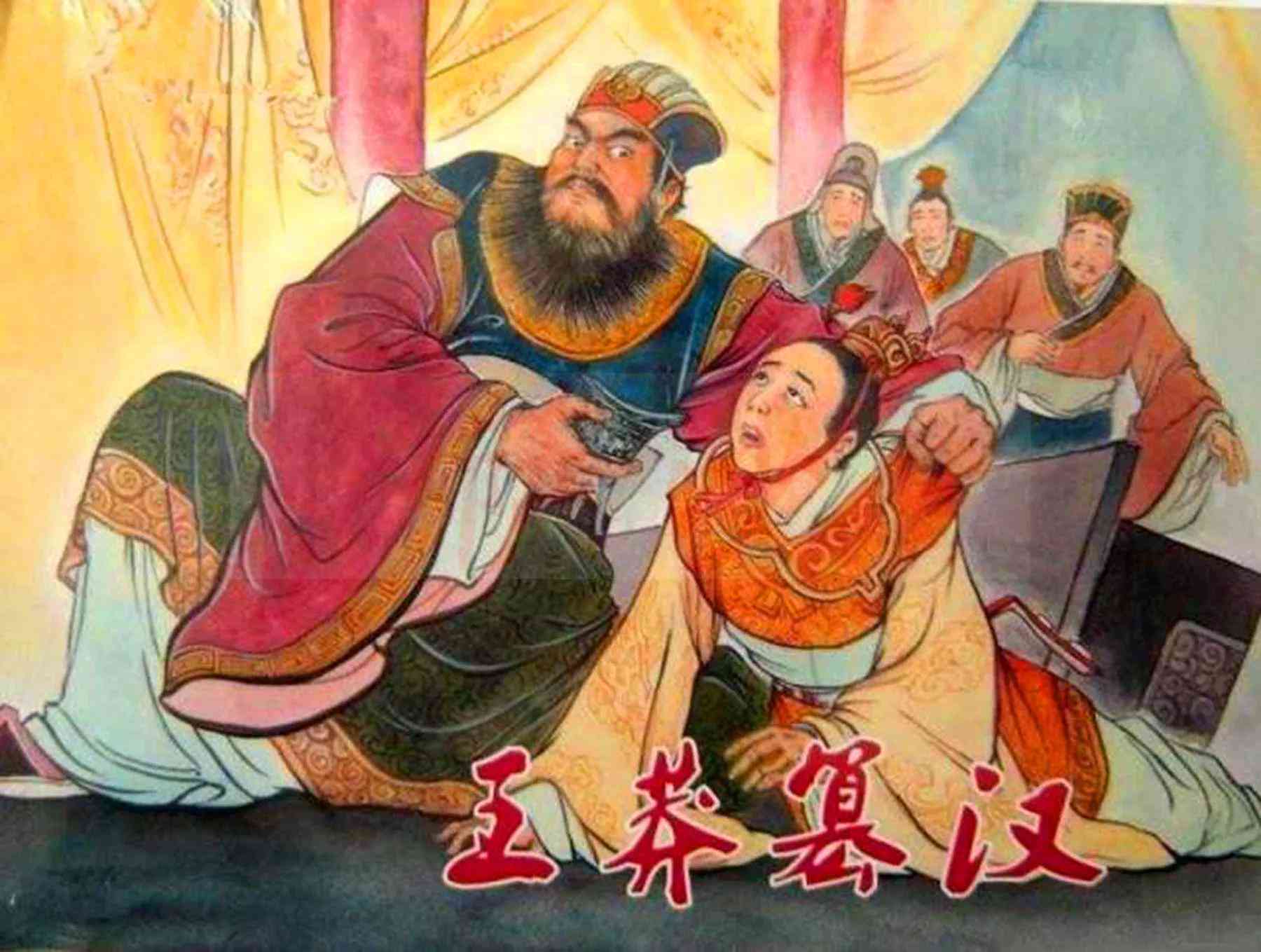 中國珠寶十大排行榜(中國珠寶十大排行榜)插圖3