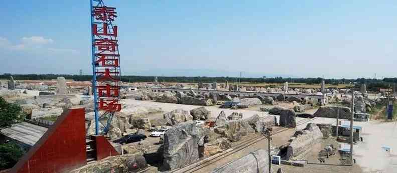 中國(guó)哪里可以撿到翡翠原石(中國(guó)哪里可以撿到翡翠原石的地方)插圖8