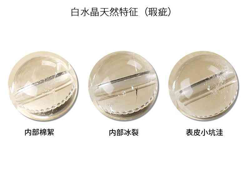 女人帶金曜石的好處(女人帶金曜石的好處有哪些)插圖3