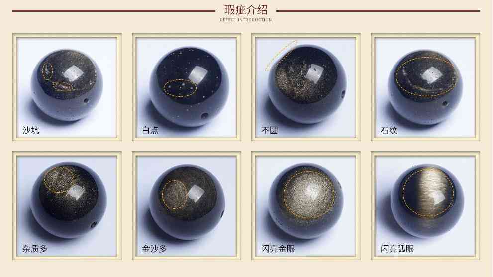 女人帶金曜石的好處(女人帶金曜石的好處有哪些)插圖11