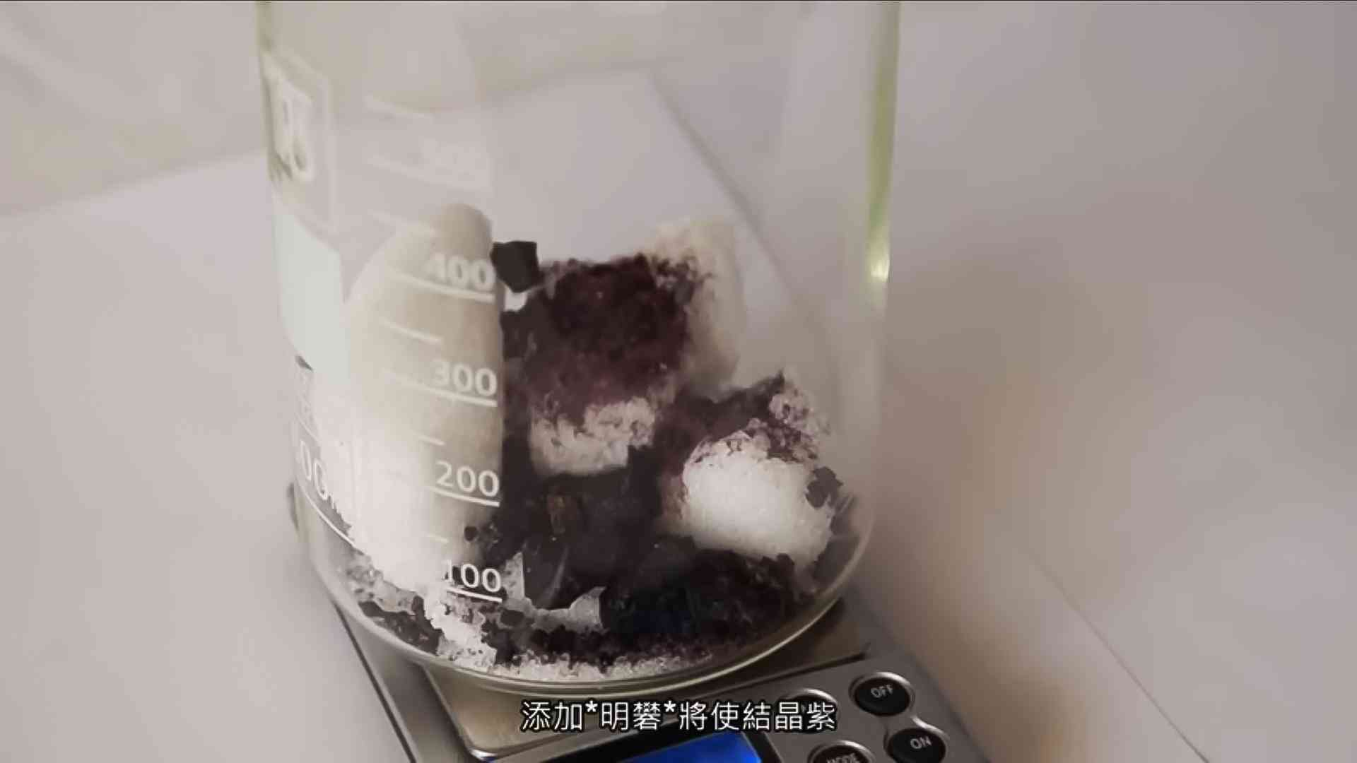 人造水晶怎么制作(人造水晶怎么制作鑲嵌)插圖2