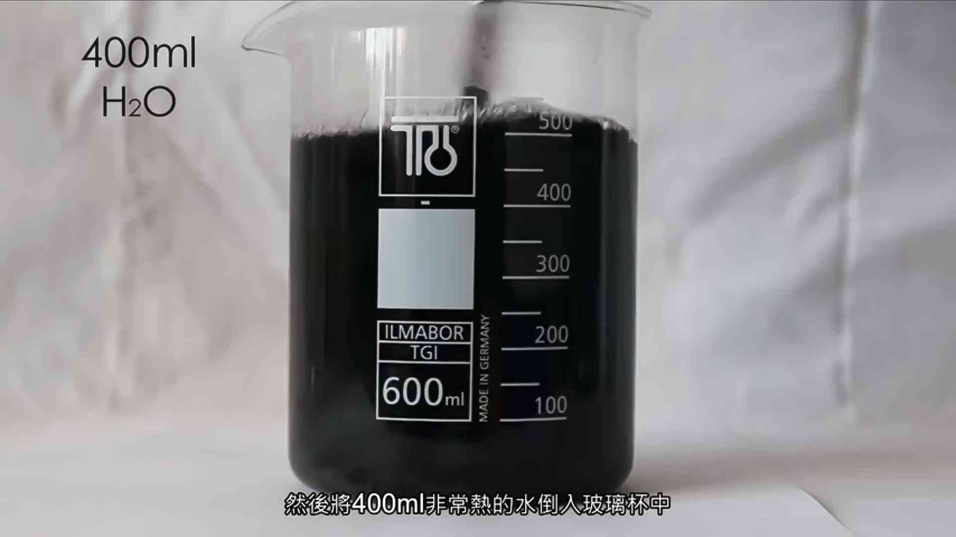 人造水晶怎么制作(人造水晶怎么制作鑲嵌)插圖3