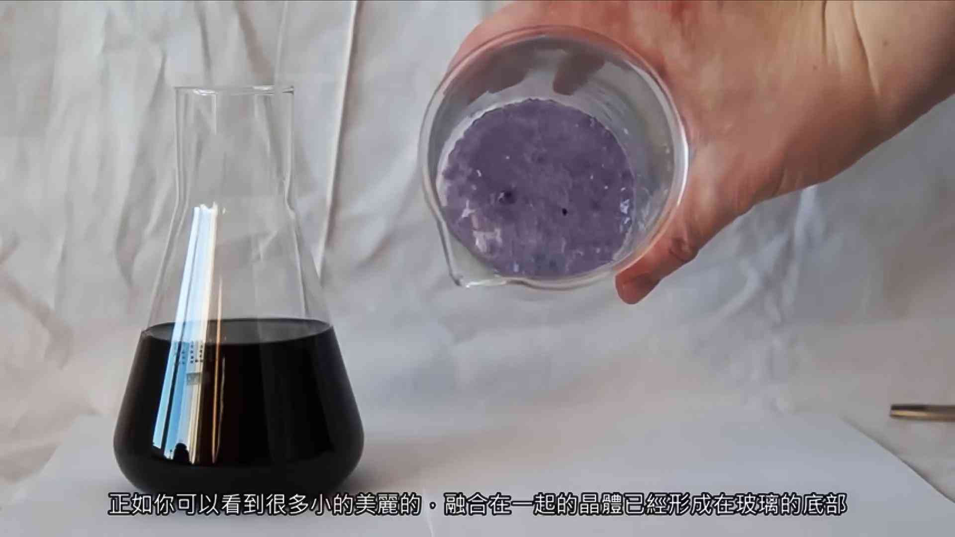 人造水晶怎么制作(人造水晶怎么制作鑲嵌)插圖4