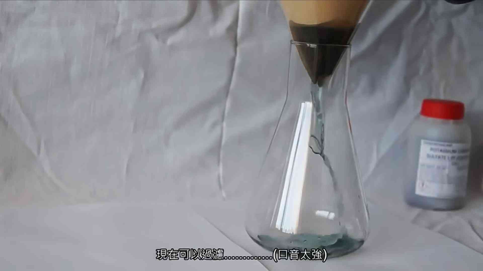 人造水晶怎么制作(人造水晶怎么制作鑲嵌)插圖7