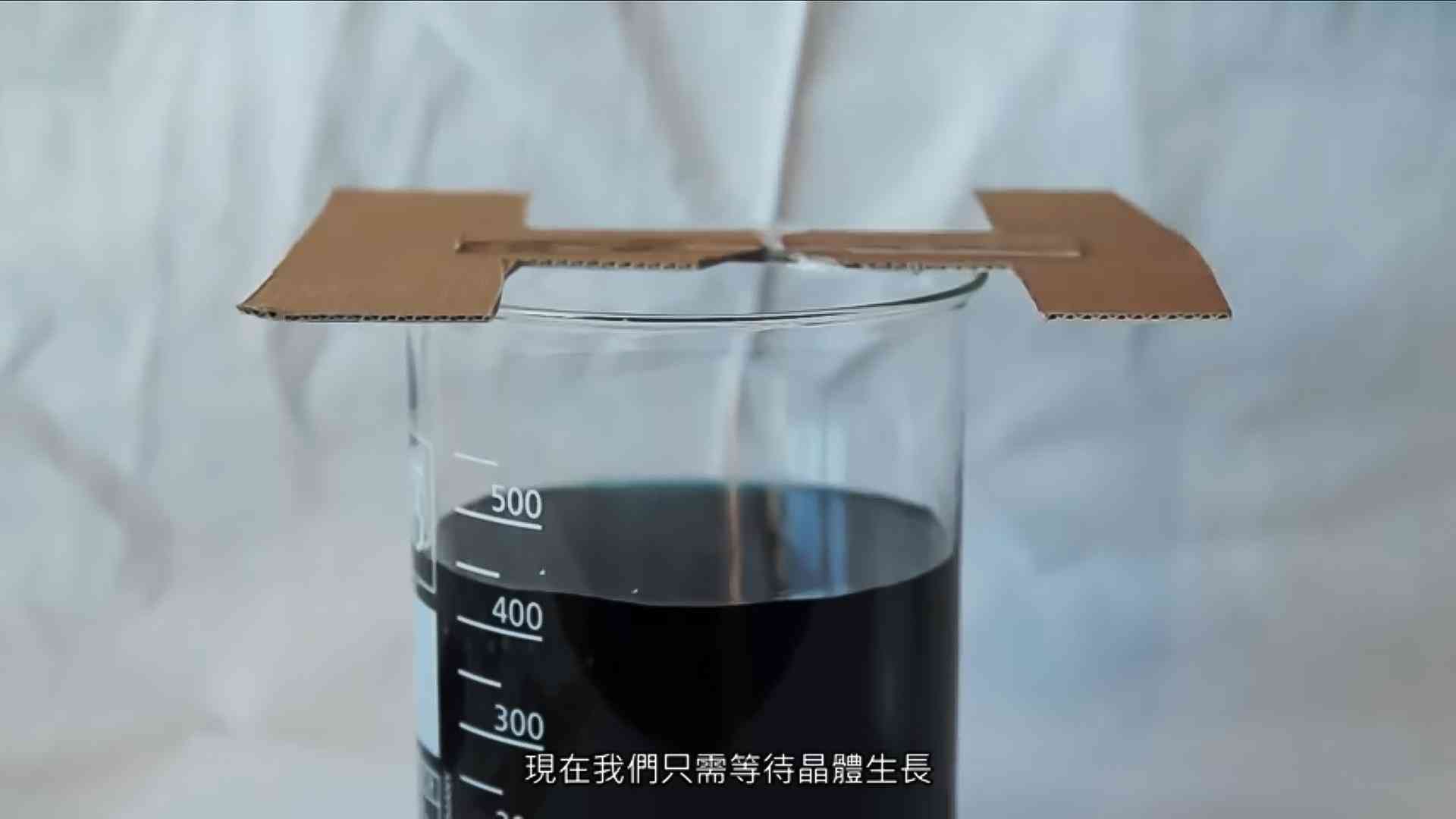 人造水晶怎么制作(人造水晶怎么制作鑲嵌)插圖8