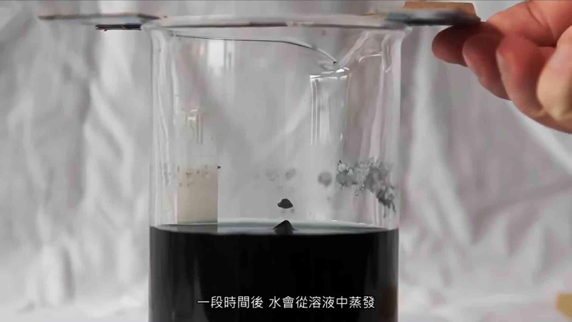 人造水晶怎么制作(人造水晶怎么制作鑲嵌)插圖9