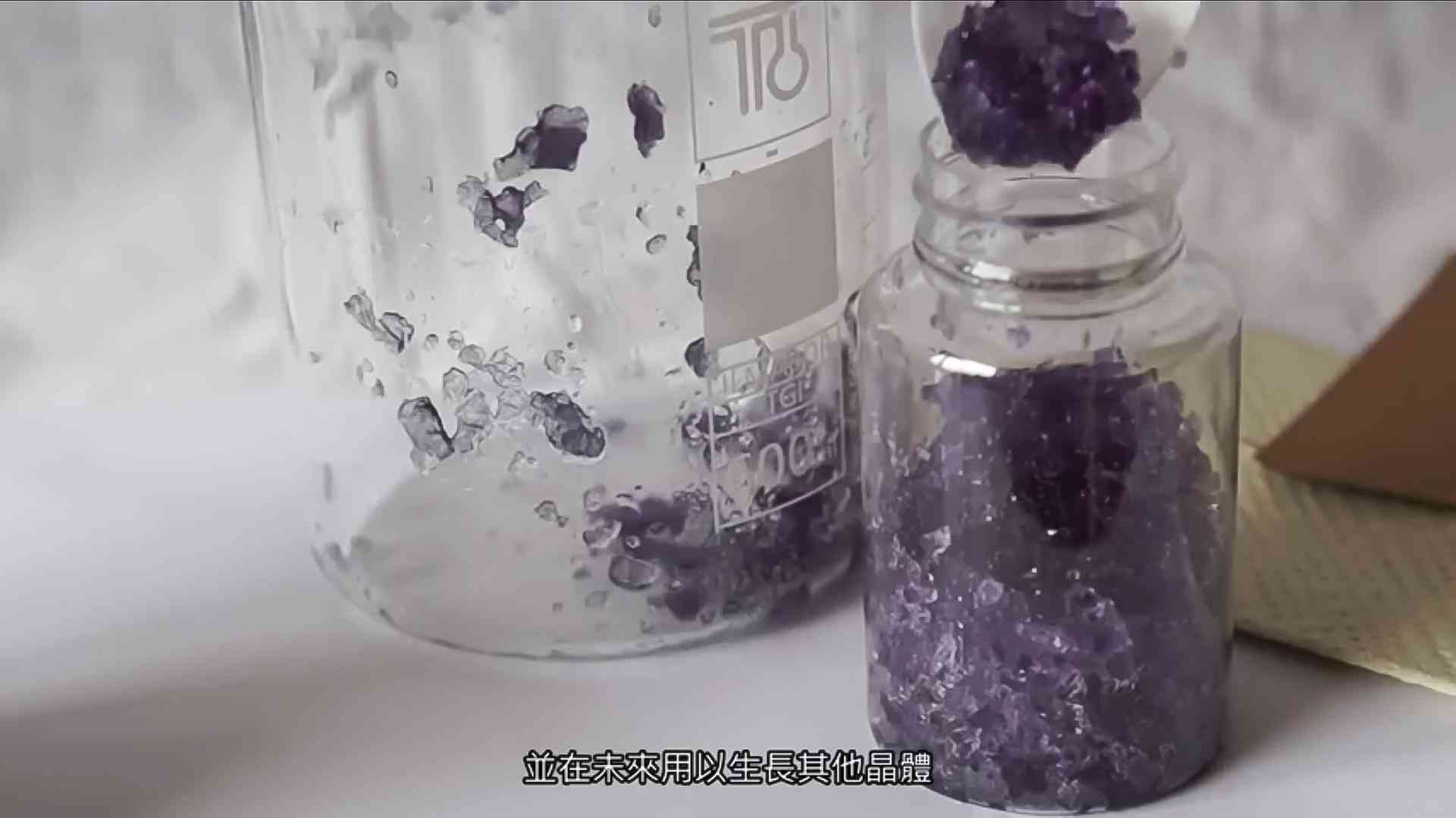 人造水晶怎么制作(人造水晶怎么制作鑲嵌)插圖10