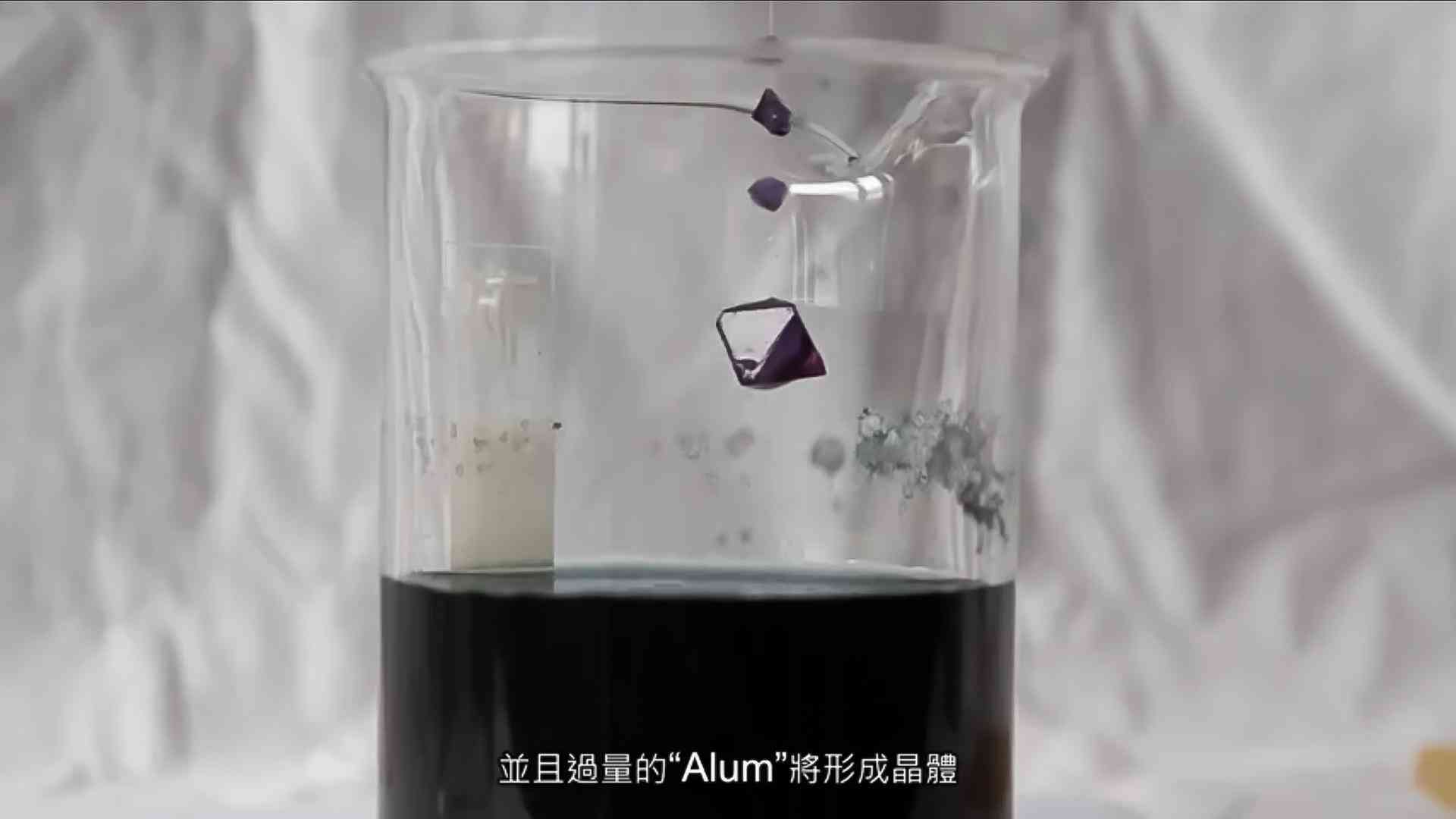 人造水晶怎么制作(人造水晶怎么制作鑲嵌)插圖11