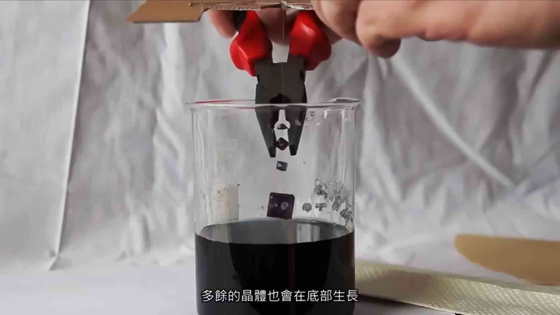 人造水晶怎么制作(人造水晶怎么制作鑲嵌)插圖13