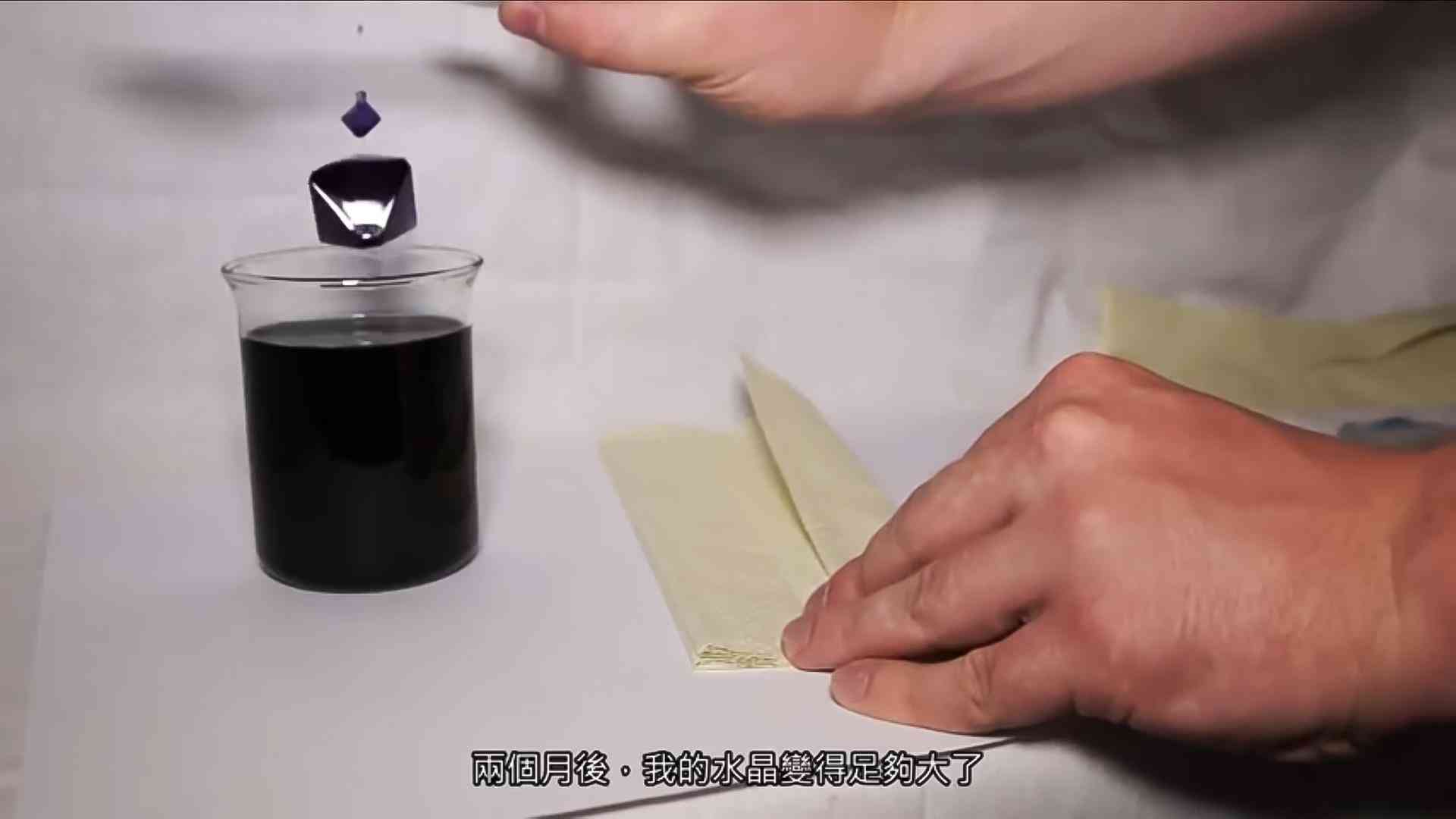 人造水晶怎么制作(人造水晶怎么制作鑲嵌)插圖14