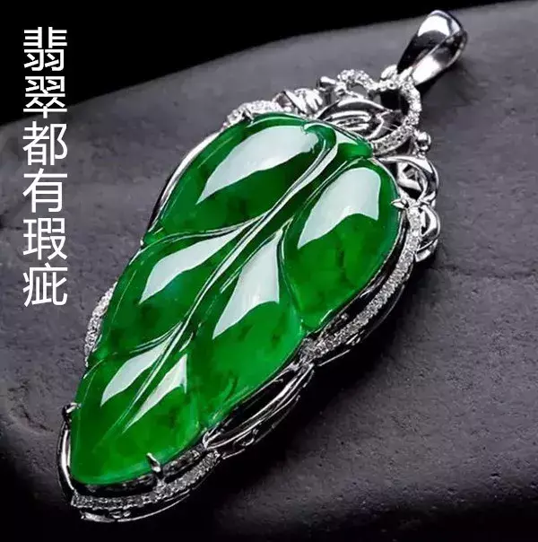 一般普通玉佛多少錢(一般普通玉佛多少錢一尊)插圖5