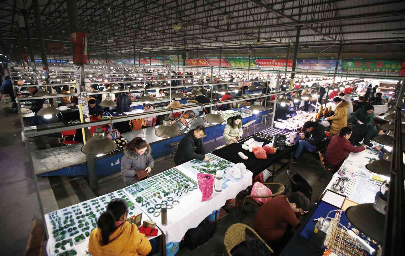 翡翠想賣掉到哪里賣(翡翠想賣掉到哪里賣比較好)插圖3