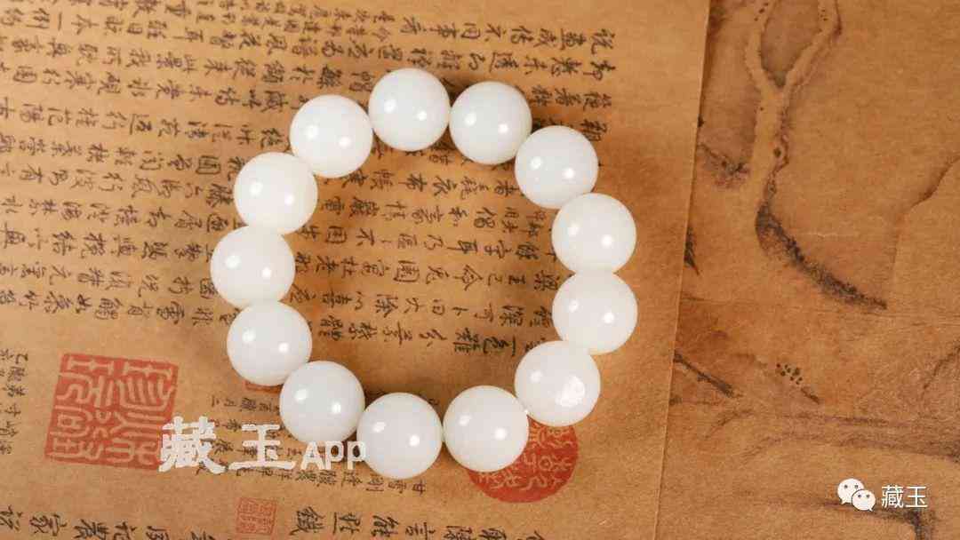 正宗和田玉手鐲價格是多少(正宗和田玉手鐲價格是多少錢一克)插圖1