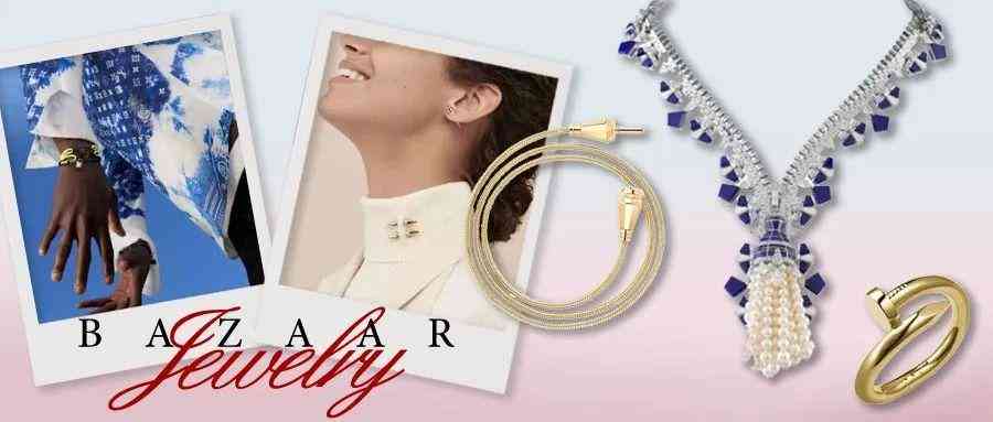 提夫尼蒂芙尼項(xiàng)鏈蒂芙尼(提夫尼和蒂芙尼是一個(gè)牌子嗎)