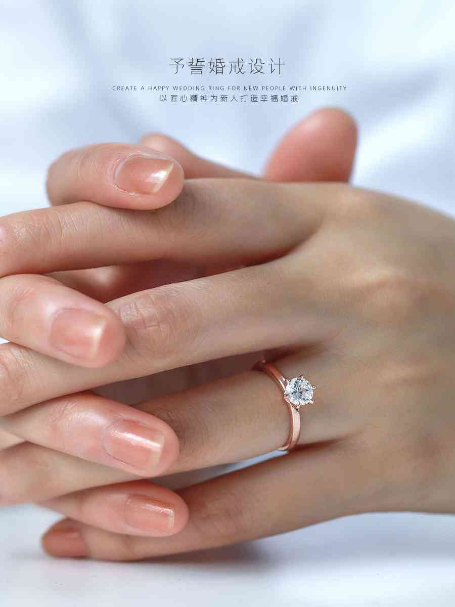 戒指號碼與尺寸對照表(戒指號碼與尺寸對照表34mm是多大號?)插圖1