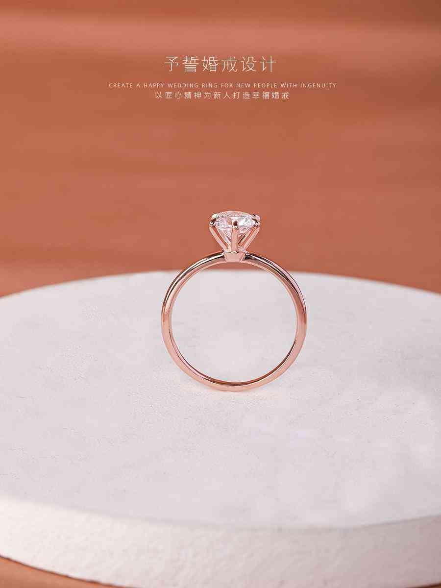 戒指號碼與尺寸對照表(戒指號碼與尺寸對照表34mm是多大號?)插圖3