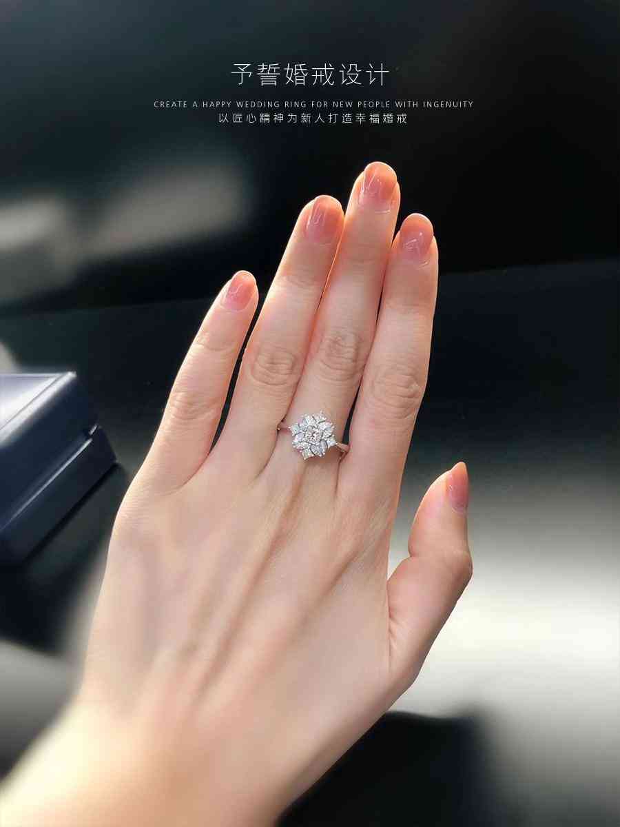 戒指號碼與尺寸對照表(戒指號碼與尺寸對照表34mm是多大號?)插圖5