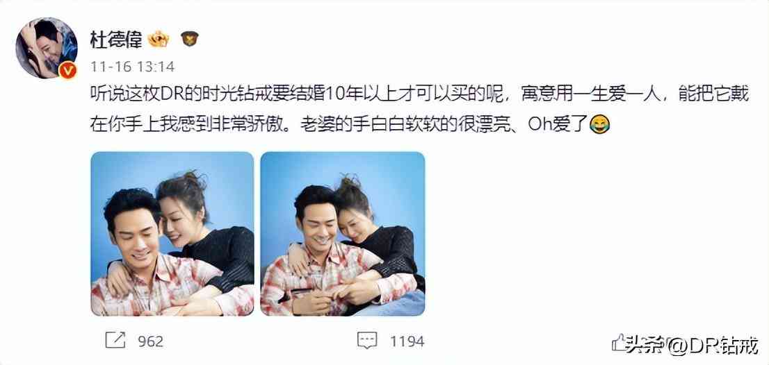 結(jié)婚十年送什么禮物給老婆好(結(jié)婚十年送什么禮物給老婆好實(shí)惠)