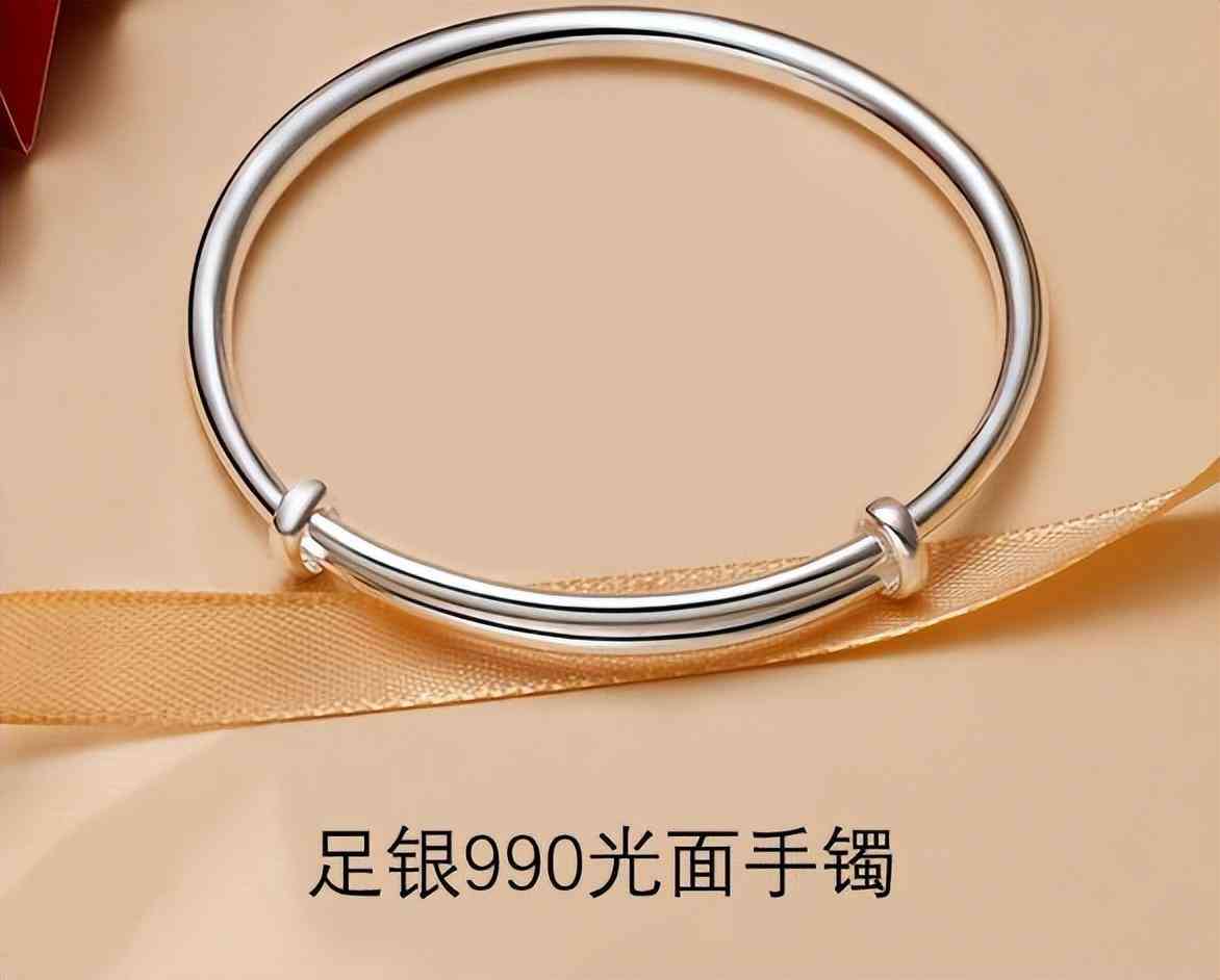 純銀回收價多少錢一克(純銀回收價格多少錢一克)