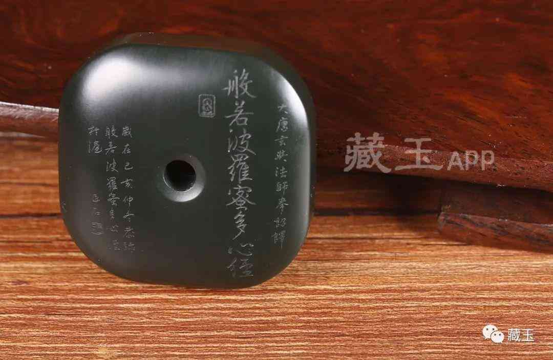 青玉的價值(青玉的價值介紹)插圖19