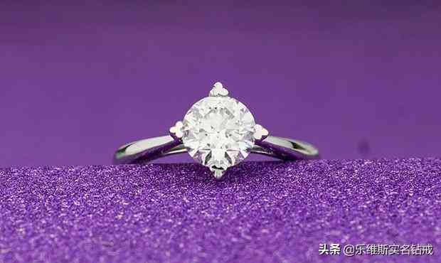 鉑金戒指怎么清洗(鉑金戒指怎么清洗更亮)插圖3