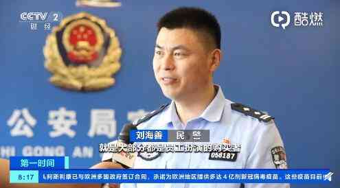 翡翠原石有人收嗎(翡翠原石有人收嗎知乎)插圖1