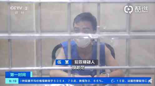 翡翠原石有人收嗎(翡翠原石有人收嗎知乎)插圖3