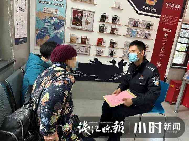 女士黃金手鏈(女士黃金手鏈戴哪個(gè)手比較好)插圖1