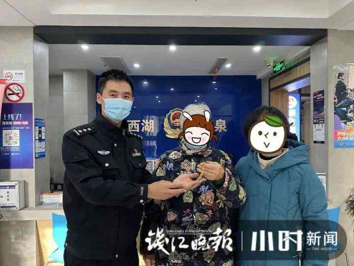 女士黃金手鏈(女士黃金手鏈戴哪個(gè)手比較好)插圖2