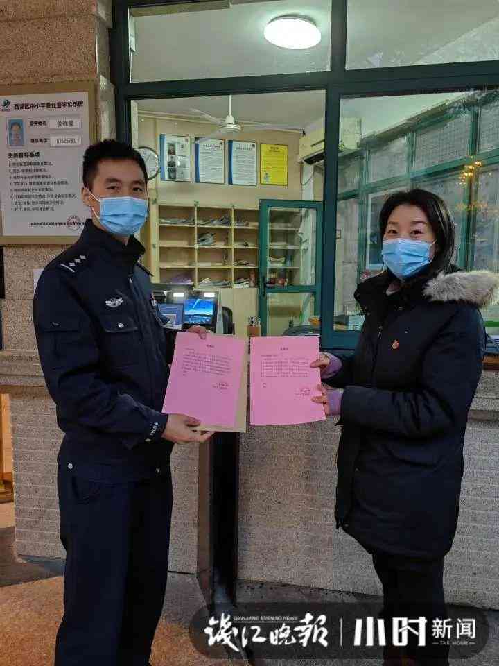 女士黃金手鏈(女士黃金手鏈戴哪個(gè)手比較好)插圖3