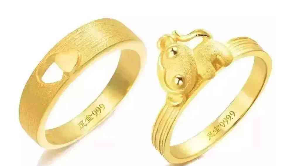 足金和千足金的價格(足金和千足金的價格相差多少)插圖1